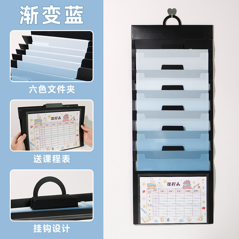 Bolsa de prueba colgante - Programa de entrega gradual en azul.