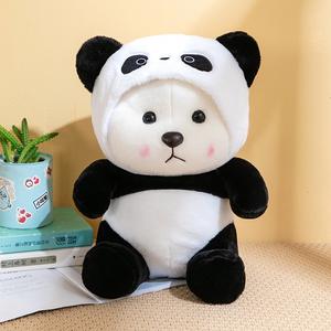 制造商定制批发高品质热门卡通人物熊猫毛绒玩具帽子双面动物毛绒玩具多款 - Product Image 2