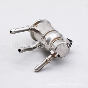 Boquilla de urea Hong Le 55283499 A2C14611200 para motor diésel Cummins, pieza de repuesto metálica - Product Image 1