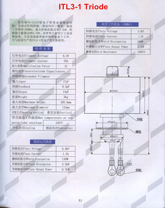 5.3KW高周波強制空冷発振器真空管ITL3-1無線周波数電子トライオードチューブ3-1 - Product Image 5