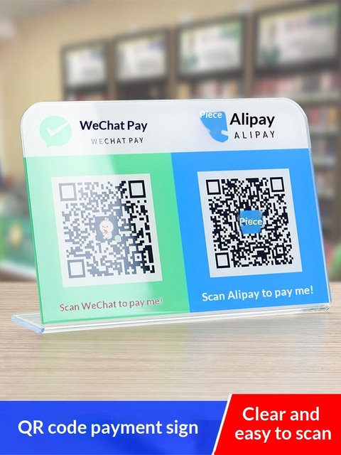Two-dimensional Code Payment Display Stand for Alipay Customizable Vertical Waterproof Acrylic Card Collection UV