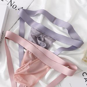 Ropa interior ultrafina de trasero abierto para hombre, malla transparente de seda helada, Sexy, de tiro bajo, de talla grande (), transpirable, cómoda - Product Image 4