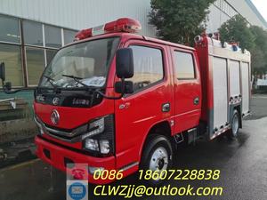 Nouveau camion-citerne de pompiers diesel 4x2, capacité du réservoir de 2 tonnes, norme d'émission EURO 5, fabriqué en Chine, à vendre - Product Image 6