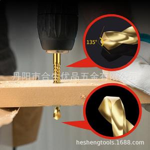 Mr <b>Drill</b> Center <b>Drill</b> Bit Hexagonal Shank Gold Finish 6Pc <b>Step</b> <b>Drill</b> Set Metal Drilling Kit - Product Image 4