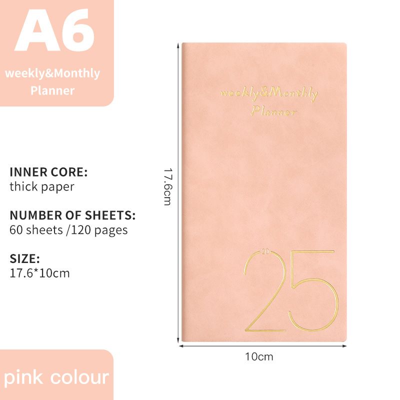 2025 สีชมพู