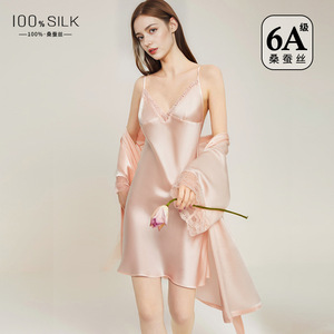 Set 2 Potong Renda Wanita Musim Panas 2026 |   100% Sutra Mulberry, Gaun Pendek Model Camisole & Jubah Pagi, Pakaian Santai - Product Image 4