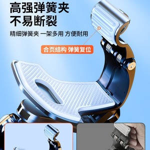 Soporte para teléfono de coche Yiju, de aleación de aluminio, con clip de sujeción automática para la consola central, para navegación. - Product Image 3
