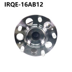 Conjunto de Cubo de Rueda Irqe 16ab12 para Kia 52730 Q5000, Unidad de Rodamiento Trasero - Product Image 3
