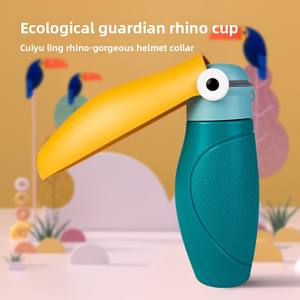 ขวดน้ำสำหรับสัตว์เลี้ยงกันรั่วแบบปรับแต่งได้ขวดน้ำสำหรับสัตว์เลี้ยงรูปทรงนกเขาสำหรับสุนัขและแมวตัวป้อนแบบพกพา - Product Image 5