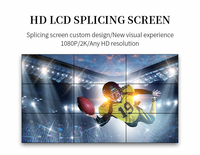 ZX 55 Zoll 16:9 1,7mm/3,5mm 1080p Videowall-Monitor 2X2 Controller-Panel Indoor LCD Digital Signage Aufzug-Animation Splice-System