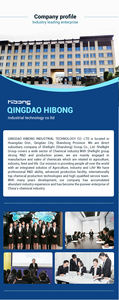 Fertilizante Orgánico <span class=keywords><strong>Bio</strong></span> de China, Fertilizante <span class=keywords><strong>L</strong></span>íquido de Ácido Húmico de Alta Calidad - Product Image 6