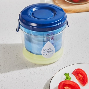 <b>Yogurt</b> Strainer <b>Makers</b> Slagging <b>Yogurt</b> Cup Slagging Artifact Soymilk Cheese Isolate Whey Sieve Filter Effective Slagging Tool - Product Image 3