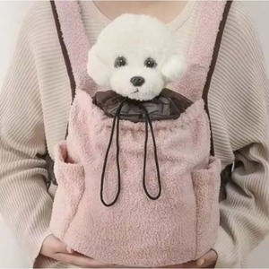 Free Sample Pet <b>backpack</b> can be customized chest pack portable <b>dog</b> and cat travel bag large capacity pet <b>carrier</b> with - Product Image 2