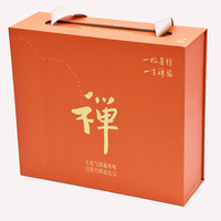 Coffret Cadeau de Thé Matcha avec Outils, Emballage Personnalisé avec Logo Imprimé, Boîtes Rigides en Carton de Luxe à Fermeture Magnétique, Éponge Incluse