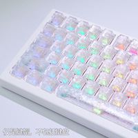119 touches Cherry Height Foggy Side Carving en fibre de carbone transparente, capuchons de touches PC PBT pour clavier mécanique