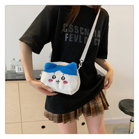 Sac à dos en peluche Jiyi Xiaoba Chiikawa Stitch Usagi Ours autoironique mignon en coton unisexe