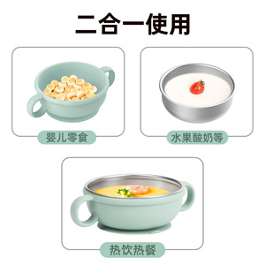 Bol pour aliments pour bébés en acier inoxydable, avec ventouse, bol d'alimentation autonome pour enfants de 0 à 12 mois, design de couleur unie - Product Image 4