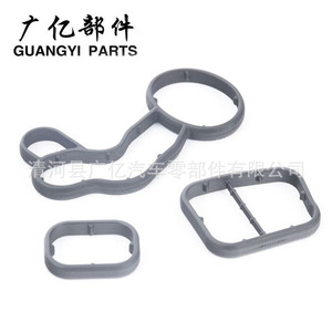 แหวนซีลน้ำมันเครื่อง BMW Mini 11428591460 ปะเก็นยางรูปทรงไม่สม่ำเสมอสำหรับเปลี่ยนซ่อม - Product Image 2