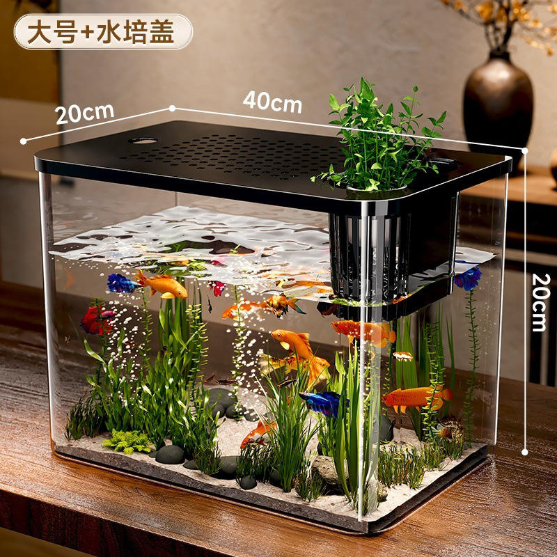 Grande taille, couverture hydroponique, haute transparence ultra-claire 8k,