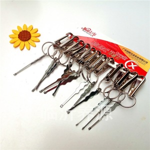 Keychain with <b>Ear</b> <b>Pick</b>, Stainless Steel Keychain - Product Image 3