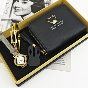 Conjunto de Relojes para Mujer, Elegante Caja Cuadrada, Escala Romana, Reloj de Pulsera de Cuero, Brazalete de Rombo, Mini Cartera, Caja - Product Image 1