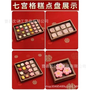 Wooden Engagement <b>Cake</b> Plate With Handle For Wedding Dessert Display Shandong Craft <b>Gift</b> Tray - Product Image 2