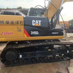 For 315DL Second <b>Hand</b> Excavator 2020 Model 15 Ton Engine Gear Motor Factory Supply Hot Stock Fast Dispatch Original <b>Paint</b> Full - Product Image 4