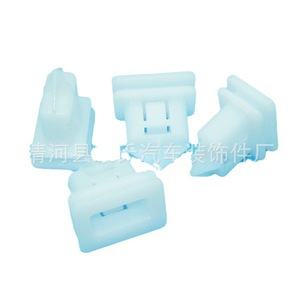 Volvo Side Skirt <b>Clips</b> Plastic <b>Car</b> Body Kit Accessories For S40 S80 S60 C30 - Product Image 1