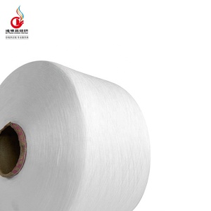 La fabbrica fornisce direttamente poliestere 40/1 50/1 60/1 filato di viscosa 100% filato ad <span class=keywords><strong>anello</strong></span> di viscosa - Product Image 3