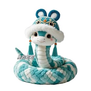 Simpatico cartone animato serpente bambole Super morbido cotone per fidanzate elegante <span class=keywords><strong>anno</strong></span> divertente delle mascotte del serpente - Product Image 1