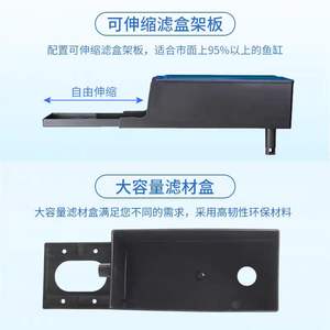 Filtro Esterno per Acquario con Pompa dell'<span class=keywords><strong>Acqua</strong></span> - Product Image 4