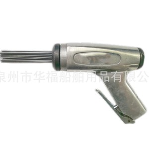 ปืนลมกำจัดสนิม IMPA590461 ใบมีดฉีดแบบตรง สำหรับโครงสร้างเหล็กทางทะเล - Product Image 4