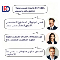 Agent de dédouanement pour le transport aérien DDP, service logistique CIF vers l'aéroport international de Dubaï aux Émirats arabes unis