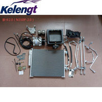 Kit de Sistema de Aire Acondicionado para Wuling Zhiguang 1.5 (N111-1.5) Marca Aotecar, Compresor, Condensador, Manguera, Receptor-Secador