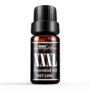น้ำมันนวดขยายอวัยวะเพศชายผลิตภัณฑ์ทางเพศอื่นๆน้ำมันนวดตัว - Product Image 1