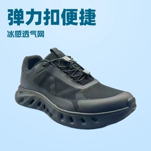 <span class=keywords><strong>Zapatos</strong></span> Deportivos de Diseño con Amortiguación de Aire, Transpirables, Ligeros, Antideslizantes, Casuales, para Hombre - Product Image 2