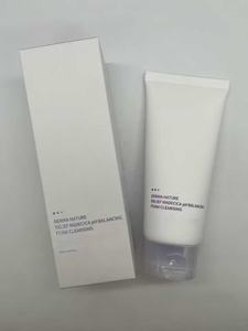 Ceilmaix <span class=keywords><strong>Derma</strong></span> Nature pour les points noirs <span class=keywords><strong>Huile</strong></span> nettoyante au jojoba + <span class=keywords><strong>Derma</strong></span> Nature Relief Madecica Mousse nettoyante équilibrante du pH Centella - Product Image 5
