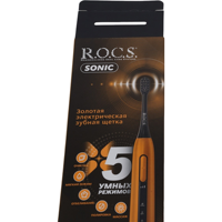 Boîte en carton élégante à dégradé foncé, estampée à chaud, imperméable, avec doublure en éponge et languette de suspension, pour brosse à dents sonique dorée de luxe haut de gamme