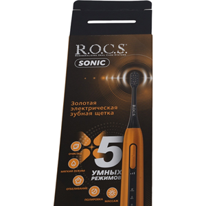 Elegante Caja de Papel con Asa y Estampado en Caliente con Degradado Oscuro para el Cepillo de Dientes Golden <span class=keywords><strong>Sonic</strong></span> de Lujo, Empaque Premium - Product Image 3