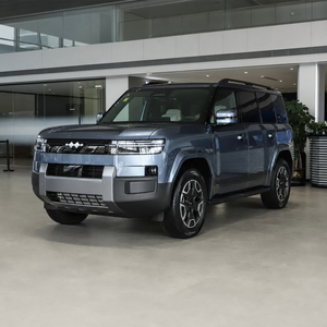 <span class=keywords><strong>Le</strong></span>-opard 7 190Km 4WD Ultra, 360kW AWD PHEV, LiDAR DiPilot300 City <span class=keywords><strong>NOA</strong></span>, 190Km d'autonomie EV, SUV hybride rechargeable - Product Image 1