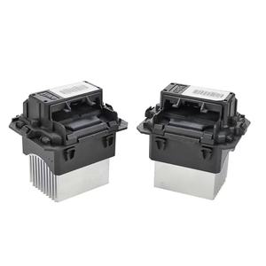 ตัวต้านทานแบบเป่าลมเหมาะสำหรับเปอโยต์508ซีตรอง C5 C6 C4 Yunyi C4 6441AA C-Quatre - Product Image 1