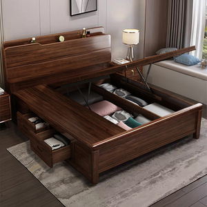 Solid Wood Storage <b>Bed</b> 1.8M Walnut Modern Minimalist Bedroom Furniture for Home Use - Product Image 4