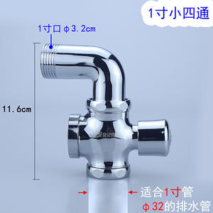 Válvula de Descarga Retardada Oculta Totalmente de Cobre, Inodoro de Descarga Manual con Cierre Automático, Válvula de Descarga de Pedal de 6/1 Pulgadas, Curva de Arco Hecha de Latón - Product Image 2