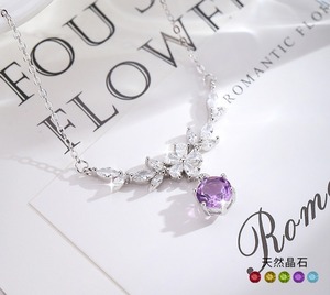Collier de fleurs de glycine en pierre naturelle, coupe ronde de 6mm, en argent Sterling 925, bijoux en cristal coloré, pour cadeau d'anniversaire, 9 pièces - Product Image 2