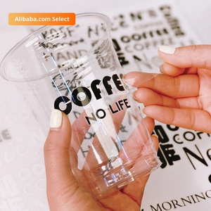 Fy Waterproof stampa fustut 3D stampa Logo personalizzato <span class=keywords><strong>adesivi</strong></span> in <span class=keywords><strong>ferro</strong></span> con Design Uv Transfer Sticker - Product Image 1