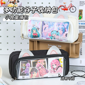 <span class=keywords><strong>Astuccio</strong></span> multifunzione per <span class=keywords><strong>gatto</strong></span> con Logo personalizzato e grande capacità all'ingrosso - Product Image 2