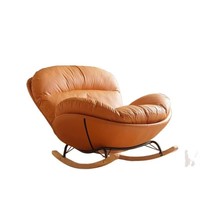 Fauteuils de salon modernes et luxueux de style nordique, fauteuil à bascule, fauteuil inclinable, canapé décontracté, fauteuil individuel, coussin moelleux, chambre à coucher pour adultes, relaxation.