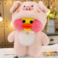 Nuevo diseño Inspiración Algodón Ácido hialurónico Pato Ins Transformado en un juguete de peluche Regalo de cumpleaños
