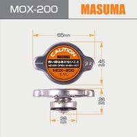 Untuk Rakitan Tutup Radiator MOX-200 untuk Mobil Jepang Kontrol Suhu Baru yang Andal dan Stabil OE 16401-87206 Garansi 12 Bulan