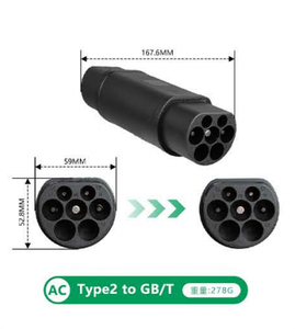 Adaptador de Carga para Vehículos Eléctricos, Conector de Carga para Coches Eléctricos, Adaptador de Conversión para Conexión de Vehículos Eléctricos - Product Image 5